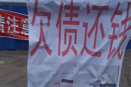 民间借贷诉讼开庭时间多长？