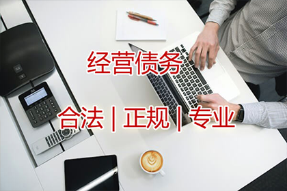 中行信用卡分期利率是多少？